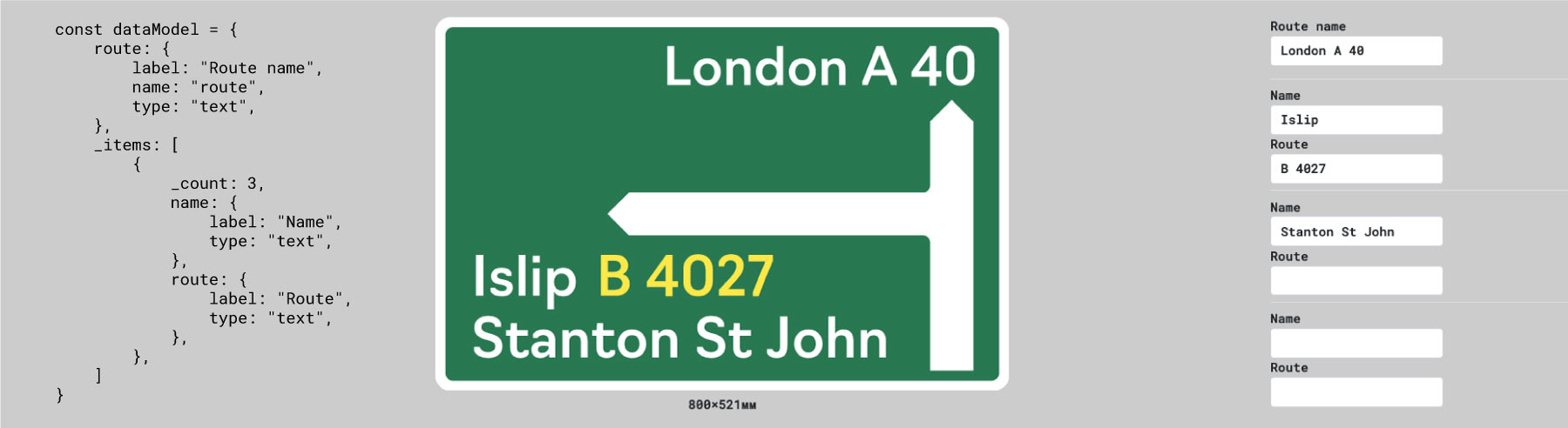 PDF в браузере